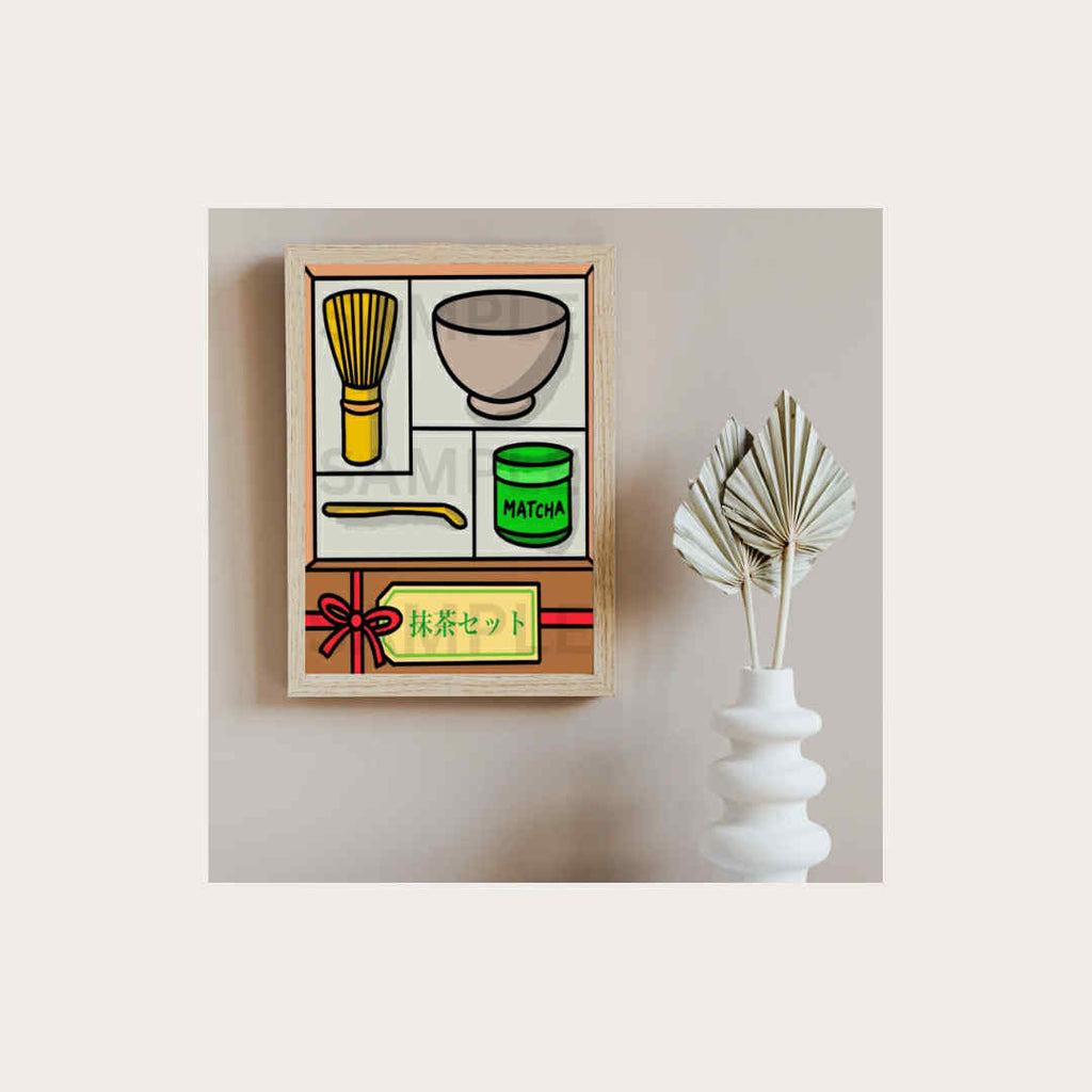 Matcha Station Artwork (A3 Digital Download)